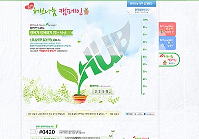 2011 ��곪��ķ����